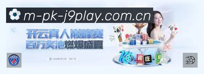正在直播列表