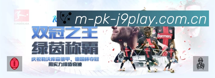 热门推荐与专题